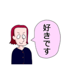 のんきが一番（個別スタンプ：5）