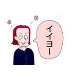 のんきが一番（個別スタンプ：8）