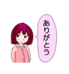 のんきが一番（個別スタンプ：17）