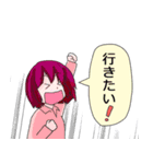 のんきが一番（個別スタンプ：19）