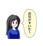 のんきが一番（個別スタンプ：21）