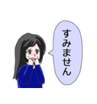 のんきが一番（個別スタンプ：22）