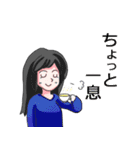 のんきが一番（個別スタンプ：23）