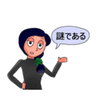 のんきが一番（個別スタンプ：25）