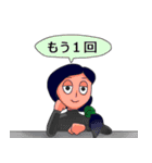 のんきが一番（個別スタンプ：26）