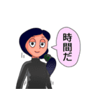 のんきが一番（個別スタンプ：27）