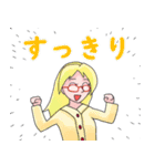 のんきが一番（個別スタンプ：30）