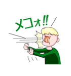 のんきが一番（個別スタンプ：32）