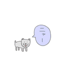 のんきが一番（個別スタンプ：37）