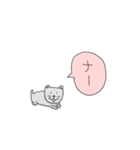 のんきが一番（個別スタンプ：38）