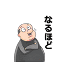 のんきが一番（個別スタンプ：39）