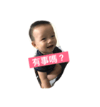 sunnybabe chuchu（個別スタンプ：1）