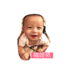 sunnybabe chuchu（個別スタンプ：7）