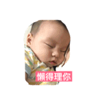 sunnybabe chuchu（個別スタンプ：8）