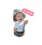 sunnybabe chuchu（個別スタンプ：11）