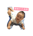 sunnybabe chuchu（個別スタンプ：12）