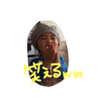 BABY BOY2（個別スタンプ：1）