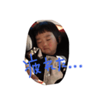 BABY BOY2（個別スタンプ：2）