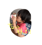 BABY BOY2（個別スタンプ：3）