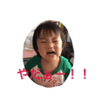 BABY BOY2（個別スタンプ：4）