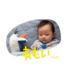 BABY BOY2（個別スタンプ：5）
