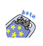 リクちゃんとシロちゃん（個別スタンプ：3）