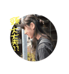 わたる.あや（個別スタンプ：7）