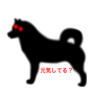 女は目で殺せ！（個別スタンプ：5）