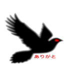 女は目で殺せ！（個別スタンプ：24）