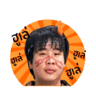 My name is Great.（個別スタンプ：1）