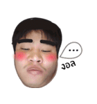 My name is Great.（個別スタンプ：4）