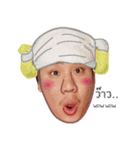 My name is Great.（個別スタンプ：9）
