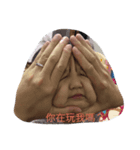 Cute fafa（個別スタンプ：6）