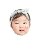 kaede2sainokinen（個別スタンプ：5）