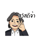 Ontime（個別スタンプ：4）