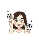 Ontime（個別スタンプ：9）