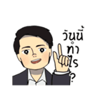 Ontime（個別スタンプ：13）