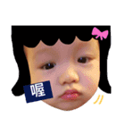Noah's Life（個別スタンプ：13）