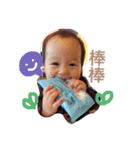 Noah's Life（個別スタンプ：21）