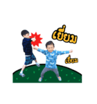 ToyTeam Club（個別スタンプ：8）