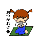 ぼくとデンの日常（個別スタンプ：13）