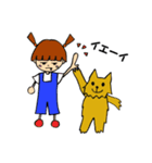 ぼくとデンの日常（個別スタンプ：30）