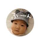 makiyou2（個別スタンプ：7）