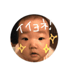 makiyou2（個別スタンプ：38）