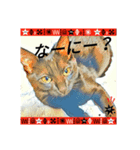 happynewhappyyear（個別スタンプ：7）