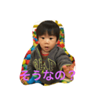 Mitake（個別スタンプ：1）