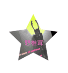 KRISPY CISS（個別スタンプ：5）