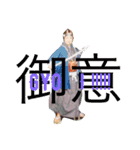 DMCN（個別スタンプ：5）