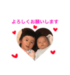 koyuoto（個別スタンプ：8）