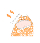 ちてきせいめいたい（個別スタンプ：1）